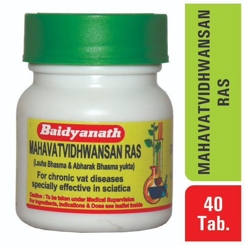 Baidyanath Mahavat Vidhwansan Ras