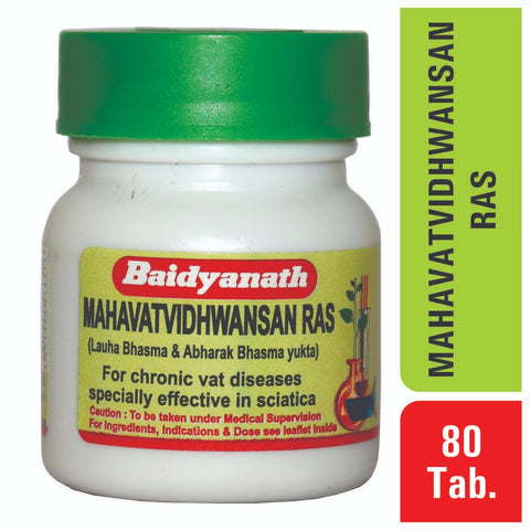 Baidyanath Mahavat Vidhwansan Ras