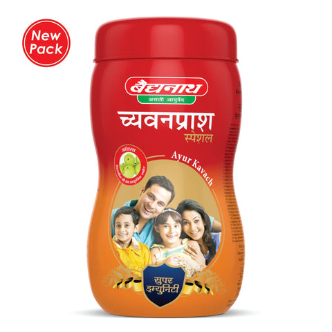 Baidyanath Chyawanprash Special - Pack Of 2 (1kg Each)