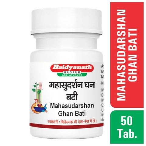 Baidyanath Mahasudarshan Ghan Bati