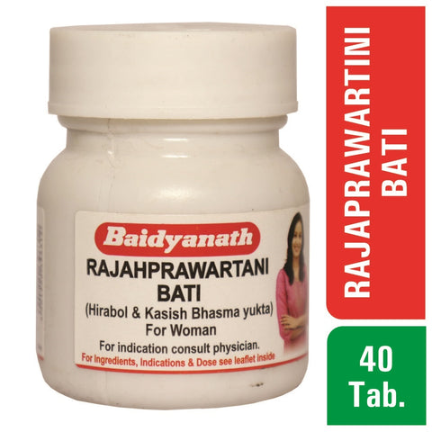 Baidyanath Rajaprawartini Bati