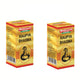 Baidyanath Raupya Bhasma  (1g each)