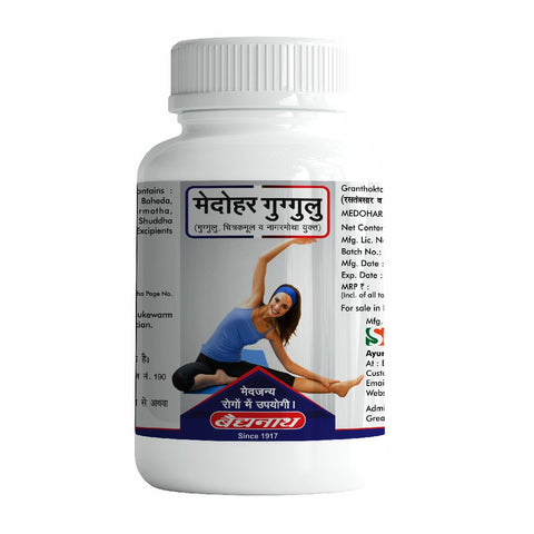 Baidyanath Medohar Guggulu