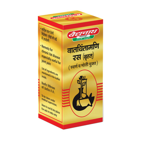 Baidyanath Vatchintamani Ras (Brihat) - 30 Tablets