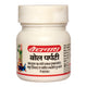 Baidyanath Bol Parpati – Pack Of 4 ( 5 g Each)