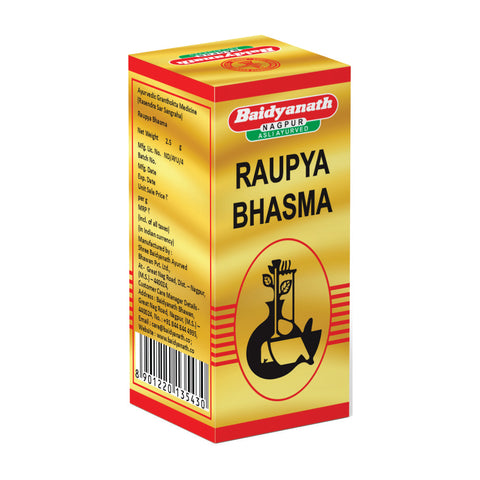 Baidyanath Raupya Bhasma – Pack Of 2 (2.5 g Each)