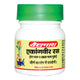 Baidyanath Ekangweer Ras 40 tablets