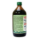 Baidyanath Kumari Aasav - 450ml