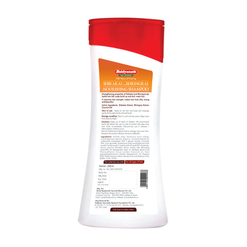 Baidyanath Shikakai and Bhringraj Nourishing Shampoo