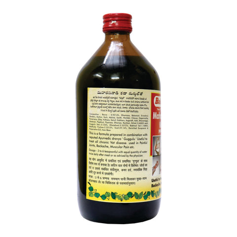 Baidyanath Maharasnadi Kadha (450 ml)