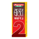 Baidyanath Balant Kadha No.2