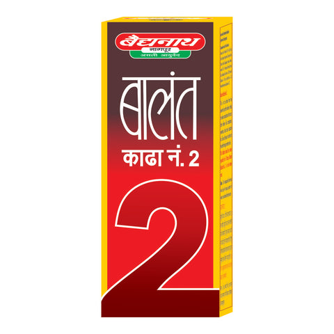 Baidyanath Balant Kadha No.2