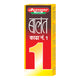 Baidyanath Balant Kadha No.1