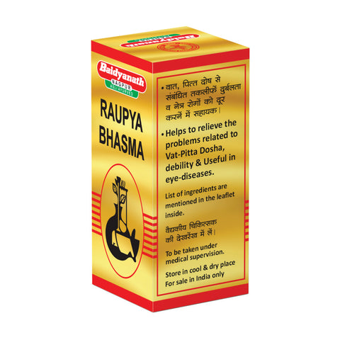 Baidyanath Raupya Bhasma – Pack Of 2 (2.5 g Each)