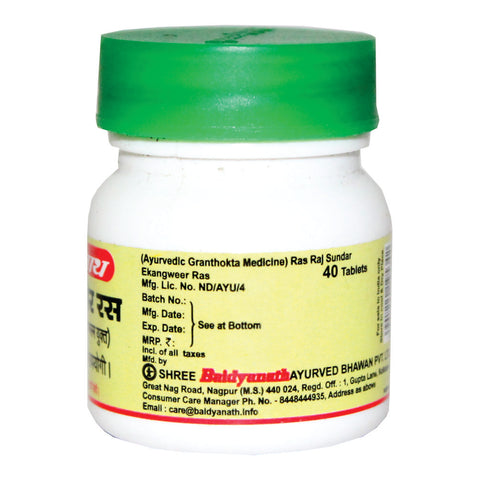 Baidyanath Ekangweer Ras 40 tablets