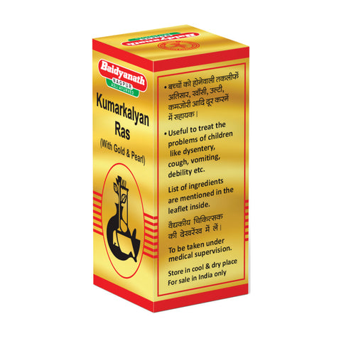 Baidyanath Kumarkalyan Ras - 10 Tablets