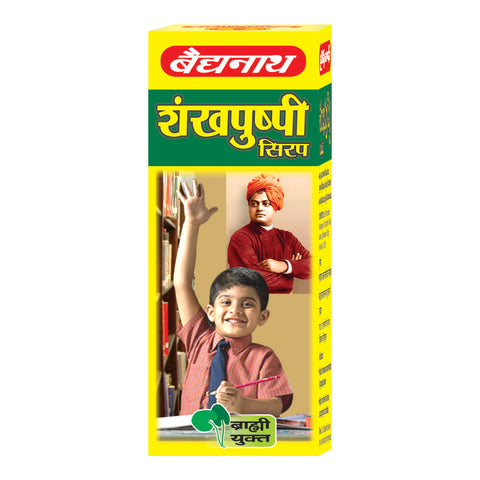 Baidyanath Shankhapushpi Syrup (450 ml)