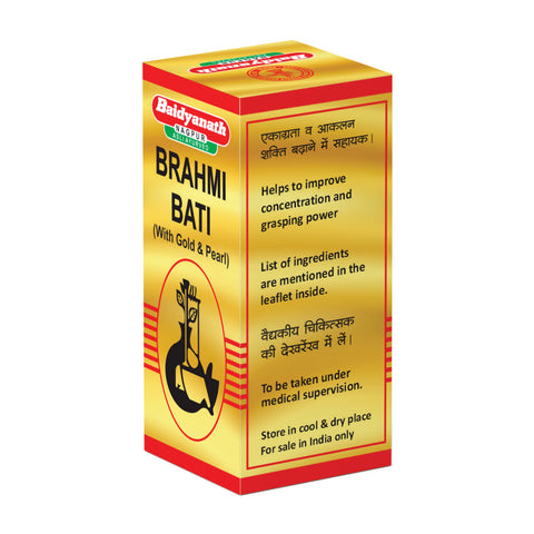 Baidyanath Brahmi Bati