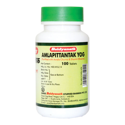 Baidyanath Amlapittantak Yog Pack of 2 (100 Tablets each)