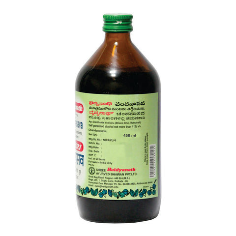 Baidyanath Chandanasav - 450 ml