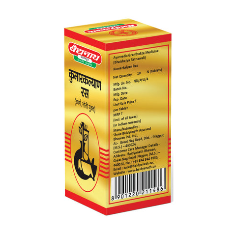 Baidyanath Kumarkalyan Ras - 10 Tablets