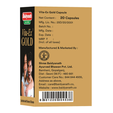 Baidyanath Vita-Ex Gold