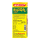 Baidyanath Shankhapushpi Syrup (450 ml)