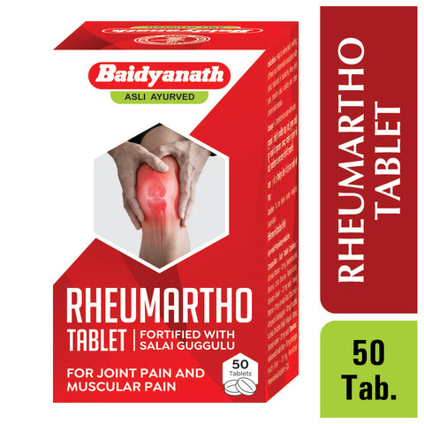 Baidyanath Rheumartho Tablet- 50 Tablets Each