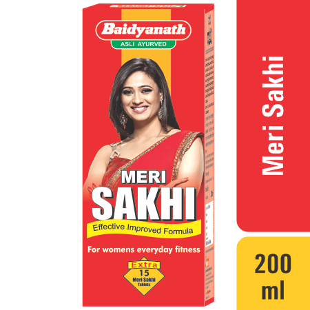 Baidyanath Meri Sakhi