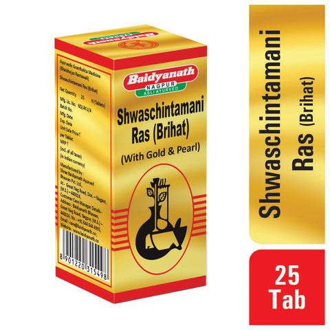 Baidyanath Swas Chintamani Ras (Brihat)