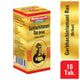 Baidyanath Garbha Chintamani Ras (Brihat)-10 Tab