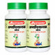 Baidyanath Amlapittantak Yog Pack of 2 (100 Tablets each)