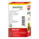 Baidyanath Vita Ex Gold Plus 20 Capsules + Baidyanath Ashwagandha Tablet (60 Tablets)
