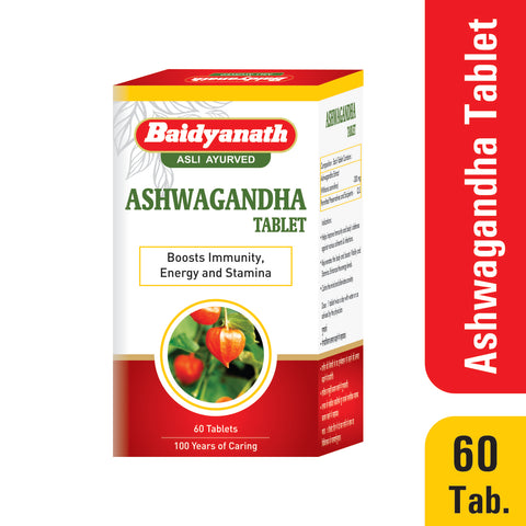 Baidyanath Vita Ex Gold Plus 20 Capsules + Baidyanath Ashwagandha Tablet (60 Tablets)