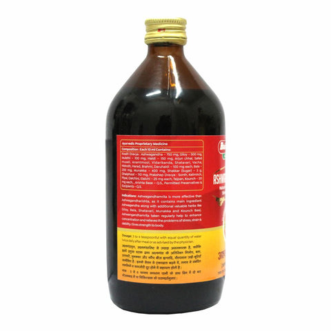 Baidyanath Vitality & Energy Booster - Ashwagandhamrita 450 ml + Manmath Ras: 40 tablets