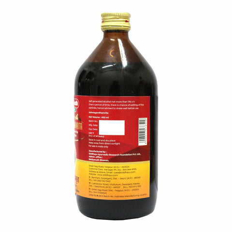 Baidyanath Vitality & Energy Booster - Ashwagandhamrita 450 ml + Manmath Ras: 40 tablets