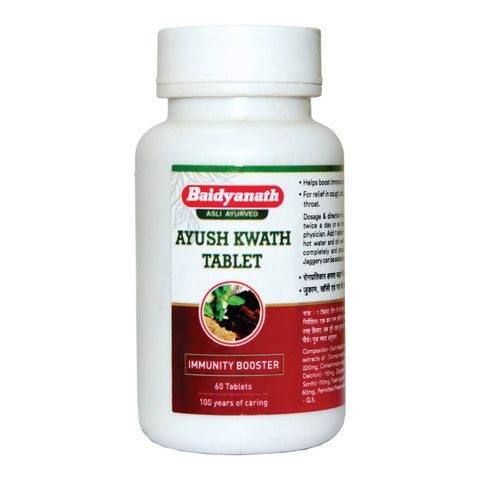 Baidyanath Ayush Kwath Tablet Pack Of 2 (60 Tablets each)