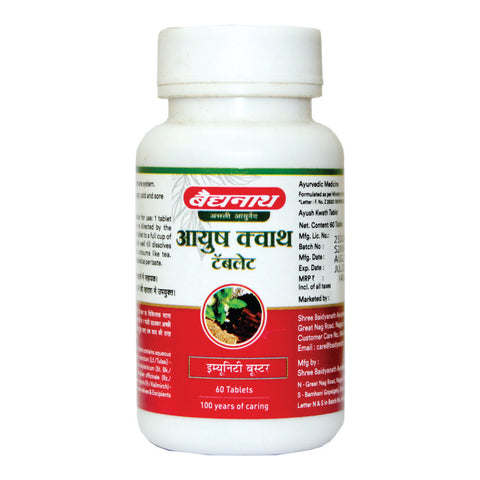 Baidyanath Ayush Kwath Tablet Pack Of 2 (60 Tablets each)