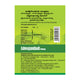 Baidyanath Ashwagandhadi Churna   (100 g each)
