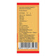 Baidyanath Raupya Bhasma  (2.5 g Each)