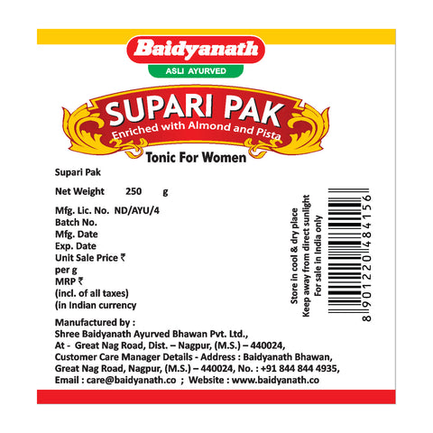 Baidyanath Supari Pak Pack of 2 ( 250 g each )