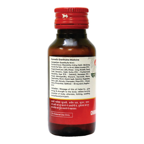 Baidyanath Head To Toe Health Kit - Rogan Badam Oil(25 ml) + Mahabhringraj Tel (100 ml) + Chandanbalalaxadi Oil (50 ml)