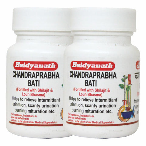 Baidyanath Chandraprabha Bati – 80 tablets