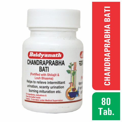 Baidyanath Chandraprabha Bati – Pack Of 2 (80 Tablets Each)