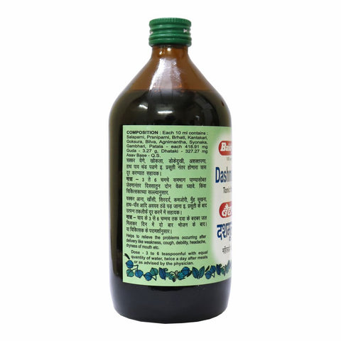 Baidyanath Dashmul Kadha - 450 ml