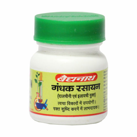 Baidyanath Gandhak Rasayana – Pack Of 5 (40 Tab Each)
