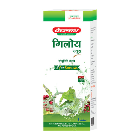 Baidyanath Daily Immunity Booster - Giloy 1 l + Baidyanath Ashwagandha Tablet (60 Tablets)