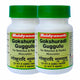 Baidyanath Gokshuradi Guggulu Pack Of 2 - 80 Tabs Each