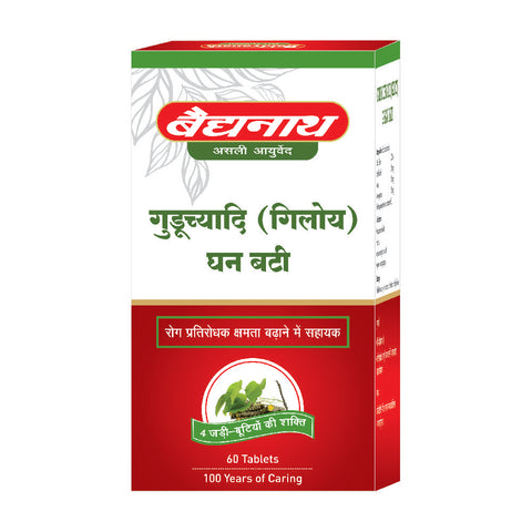 Baidyanath Guduchyadi (Giloy) Ghan Bati Pack Of 2 (60 Tablets Each) + Baidyanath Amla Juice 1 l