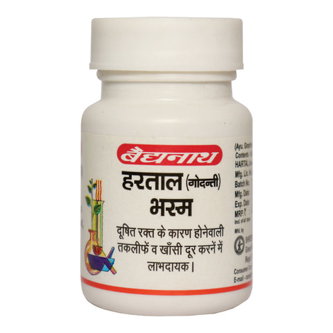 Baidyanath Hartal [Godanti] Bhasma – Pack Of 4 (10g Each)